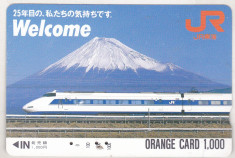 bnk card Japonia - cartela de tren Orange Card 1000 foto