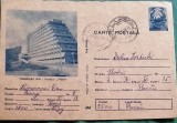 ROMANIA - SANGEORZ BAI - HOTELUL HEBE. CARTE POSTALA CIRCULATA(CP6), Printata