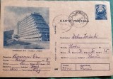 ROMANIA - SANGEORZ BAI - HOTELUL HEBE. CARTE POSTALA CIRCULATA(CP6)