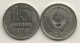 RUSIA URSS 15 COPEICI KOPEEK 1979 [1] livrare in cartonas