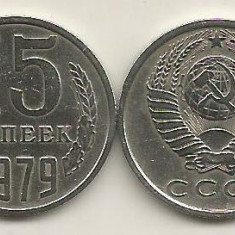 RUSIA URSS 15 COPEICI KOPEEK 1979 [1] livrare in cartonas