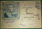 ROMANIA 1985 - ANIVERSARI, GHEORGHE MANU. CARTE POSTALA CIRCULATA (C.P.5)