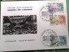 STRASBOURG 1981 - PALATUL EUROPEI. CARTE POSTALA MNH (PA29)