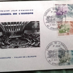 STRASBOURG 1981 - PALATUL EUROPEI. CARTE POSTALA MNH (PA29)