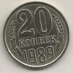 RUSIA URSS 20 COPEICI KOPEEK 1989 [1] livrare in cartonas