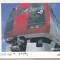 bnk card Japonia - cartela de tren iO-Card 1000