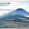 bnk card Japonia - cartela de tren Orange Card 5300