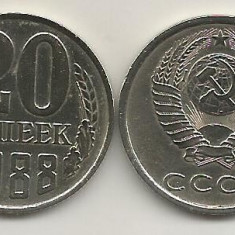 RUSIA URSS 20 COPEICI KOPEEK 1988 [1] VF+ , livrare in cartonas