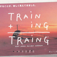 bnk card Japonia - cartela de tren Training 3000