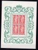 Liechtenstein 1965 arta sculptura Madona MI 449 kleib. MNH w43, Nestampilat