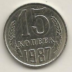 RUSIA URSS 15 COPEICI KOPEEK 1987 [1] XF , livrare in cartonas