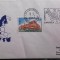 STRASBOURG 1977 - A 20-A ANIVERSARE A TRATATULUI DE LA ROMA. PLIC OCAZ. FDC(PA1)