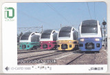 Bnk card Japonia - cartela de tren iO-Card 1000