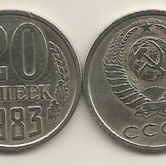RUSIA URSS 20 COPEICI KOPEEK 1983 [1] livrare in cartonas