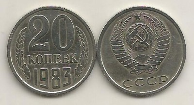 RUSIA URSS 20 COPEICI KOPEEK 1983 [1] livrare in cartonas foto