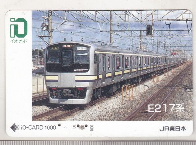 bnk card Japonia - cartela de tren iO-Card 1000 foto