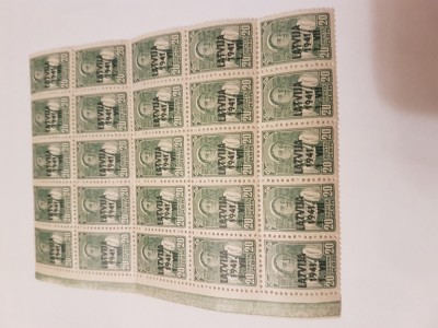 germania/ocupatia in letonia 1941 supratipar/ bloc /20 k MNH foto