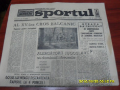 Ziar Sportul 23 03 1970 foto