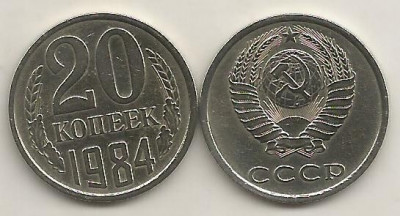 RUSIA URSS 20 COPEICI KOPEEK 1984 [1] livrare in cartonas foto