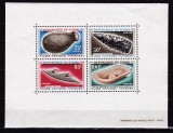 Ciad 1961 fauna marina MI bl.3 MNH w43