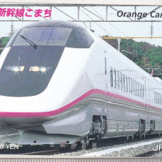 bnk card Japonia - cartela de tren Orange Card 3000