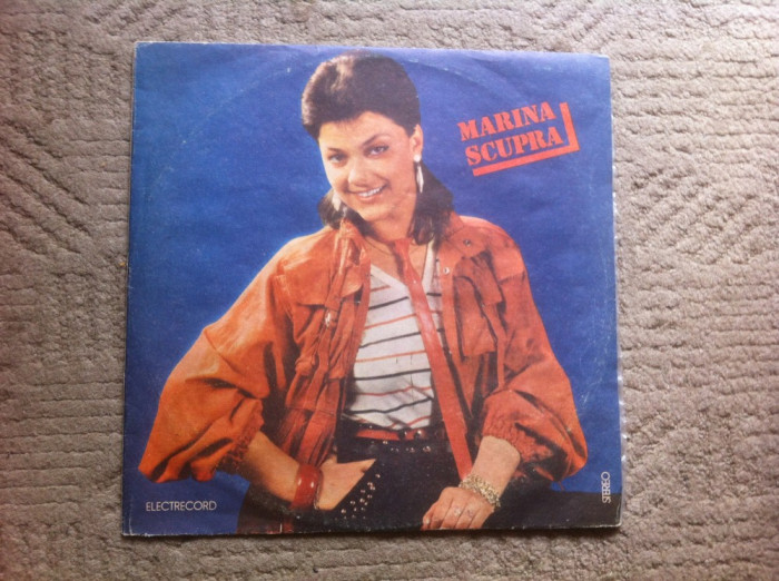 MARINA SCUPRA va exista disc vinyl lp electrecord muzica usoara slagare pop VG+