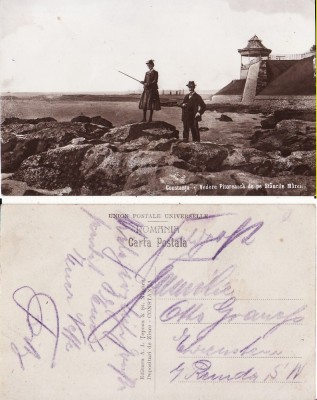 Constanta - Vedere pitoreasca- rara foto