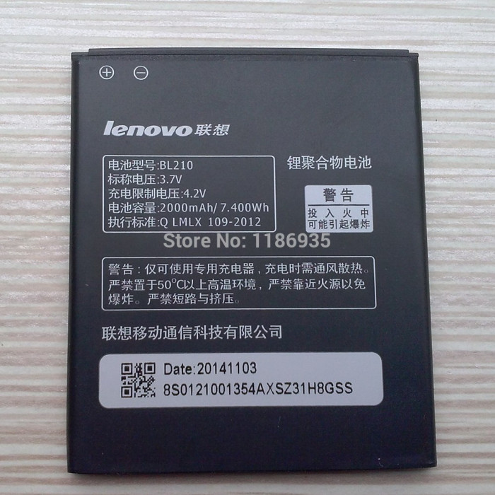 Acumulator Lenovo S820 A656 A606 Cod Bl210 2000 Mah Original Nou