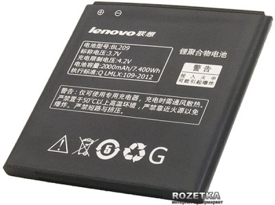 Acumulator Lenovo A706 A788T A820E A760 A516 A378T A398T BL209 2000mAh nou foto