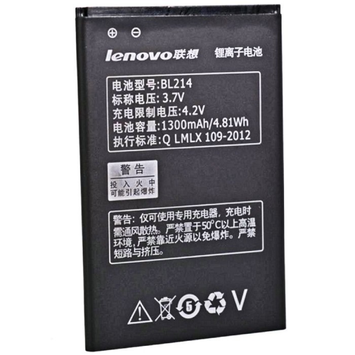 Acumulator Lenovo A300T A269I A208t A218t A269 A305E A316I BL214 1300mAh