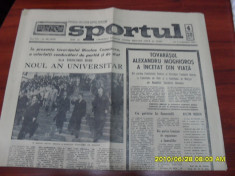 Ziar Sportul 2 10 1969 foto