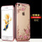 Husa Huawei P9 Lite 2017 TPU Flower Rose Gold