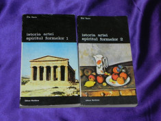 Elie Faure - Istoria artei Spiritul formelor 1-2 (f0568 foto