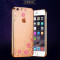 Husa Samsung A5 2017 TPU Flower Gold