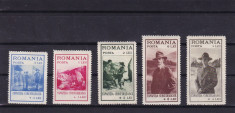 ROMANIA 1931 , LP 93 , EXPOZITIA CERCETAREASCA SERIE MNH foto
