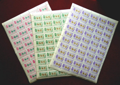 ✅Romania Prima emisiune Exil , serie de 3 coli x 50 marci, 1954 Madrid - Congresul Uniunii Latine , MNH foto