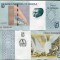 !!! NOU : ANGOLA - 5 KWANZAS 2012 (2017) - P NEW - UNC