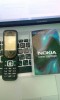 Vand nokia 7373, Maro, Neblocat