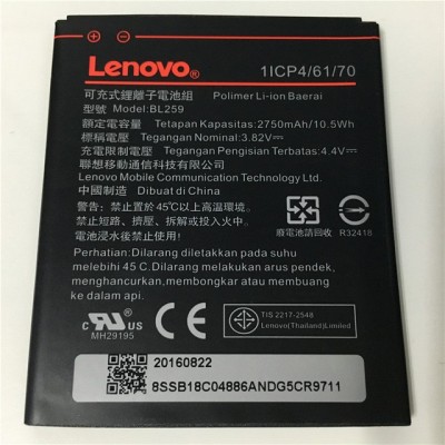 Acumulator Lenovo K32C30 K32C36 lemon K3 K5 Vibe K5 / K5 Plus cod BL259 2750mah foto