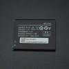 Acumulator Lenovo A300 A750 A590 A680 A529 A328t A560 cod Bl192 origina nou, Li-ion