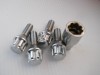 Antifurt Roti Audi A1 A2 A3 A4 A5 A6 A7 A8, Prezoane Antifurt Otel Calit + Cheie