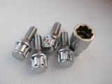 Antifurt Roti Audi A1 A2 A3 A4 A5 A6 A7 A8, Prezoane Antifurt Otel Calit + Cheie