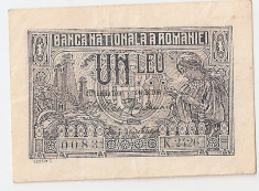 ROMANIA 1 LEU 1915 XF foto
