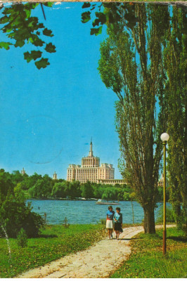 CPI (B8524) CARTE POSTALA - BUCURESTI. VEDERE DIN PARCUL HERASTRAU foto