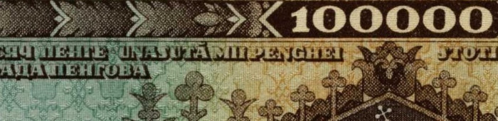 UNGARIA BANCNOTA 100000 PENGO UNA SUTA MII PENGHEI 1945 ROMANIA UNC NECIRCULATA