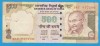 (7) BANCNOTA INDIA - 500 RUPEES 2010