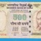 (7) BANCNOTA INDIA - 500 RUPEES 2010