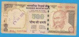 (6) BANCNOTA INDIA - 500 RUPEES 2010