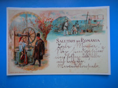 HOPCT 28797 LA FANTINA -SALUTARI DIN ROMANIA -NECIRCULATA foto