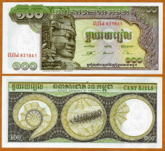 !!! CAMBODGIA - 100 RIELS ( 1957 - 1975) - P 8 c2 - UNC foto